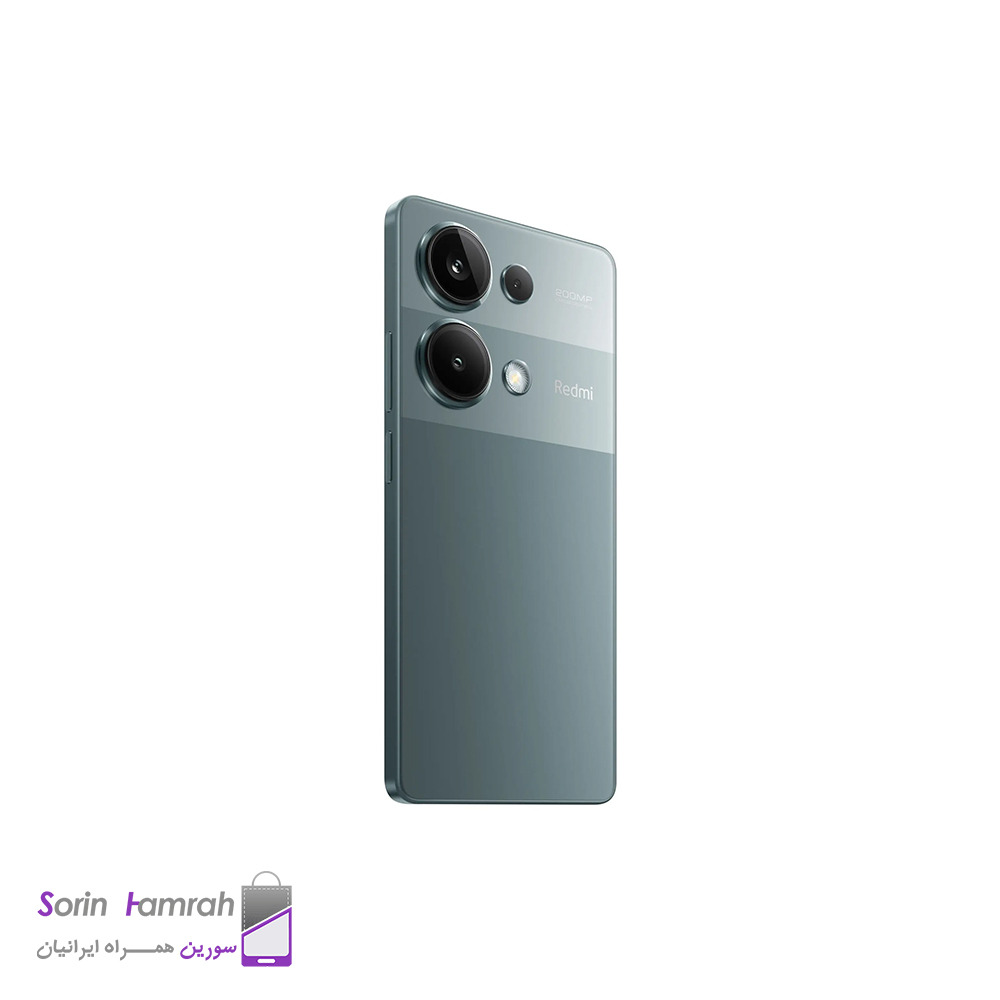 Product Thumb